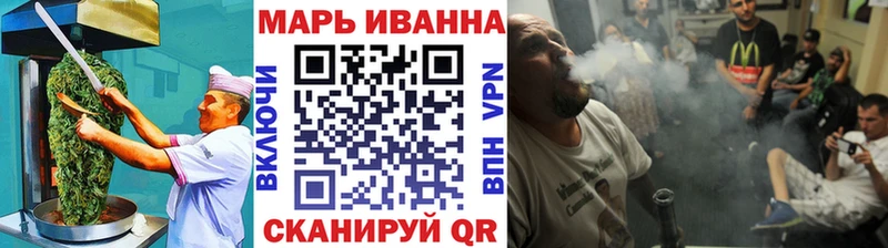 Печенье с ТГК марихуана купить сайты Горнозаводск