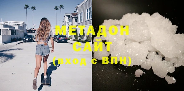 прущая мука Бородино