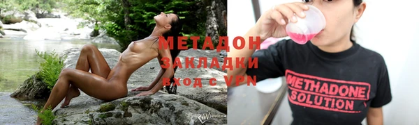 прущая мука Бородино