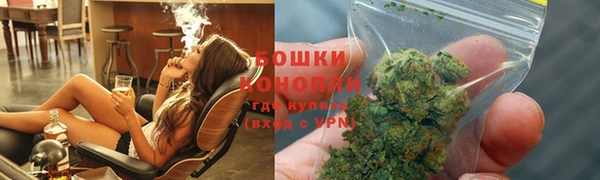 меф VHQ Бугульма