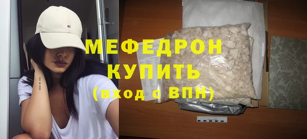 кокаин колумбия Бронницы