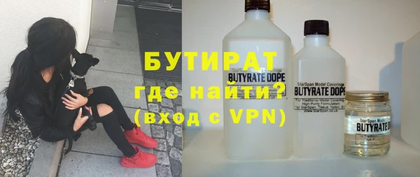 меф VHQ Бугульма