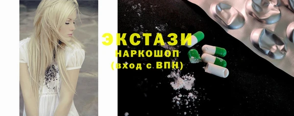 прущая мука Бородино