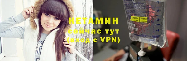 меф VHQ Бугульма