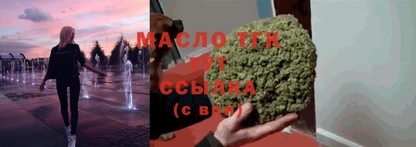 кокаин колумбия Бронницы