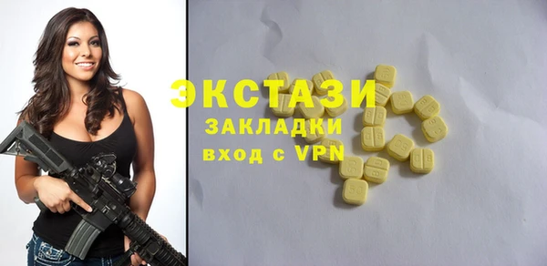 прущая мука Бородино