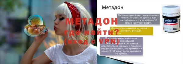 прущая мука Бородино