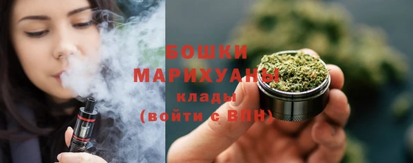 кокаин колумбия Бронницы
