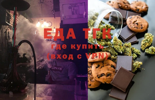 прущая мука Бородино