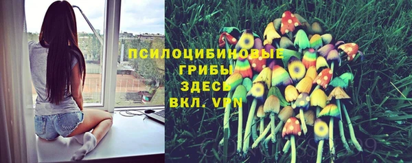 меф VHQ Бугульма