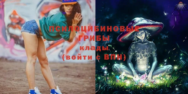 меф VHQ Бугульма