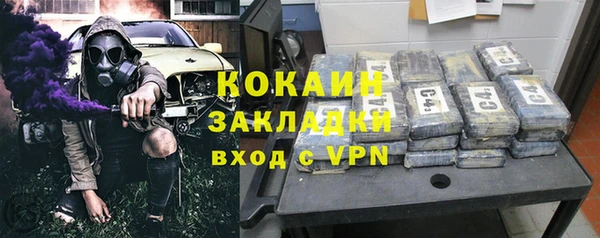 хмурый Богданович