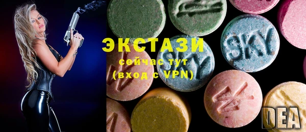 кокаин колумбия Бронницы