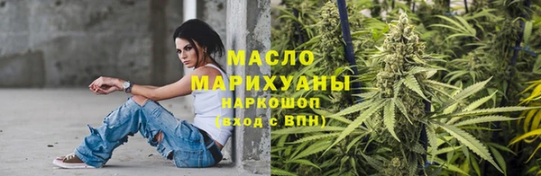 кокаин колумбия Бронницы