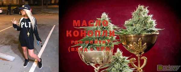 прущая мука Бородино