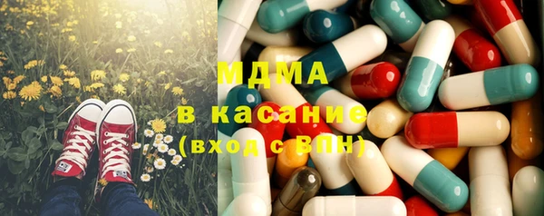 прущая мука Бородино