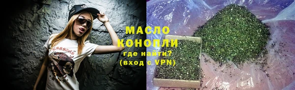 меф VHQ Бугульма