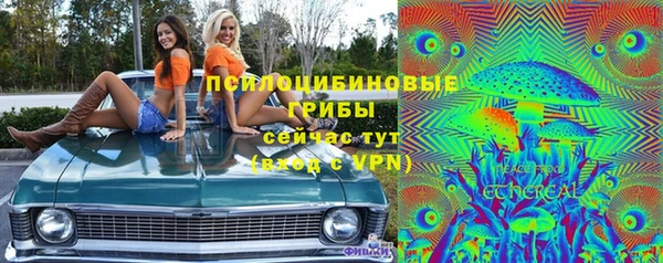 меф VHQ Бугульма
