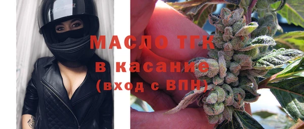 кокаин колумбия Бронницы
