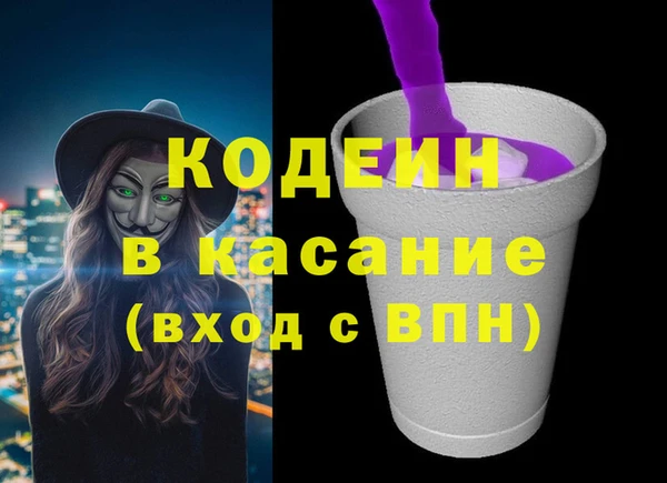 прущая мука Бородино