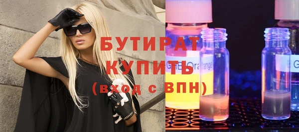 кокаин колумбия Бронницы