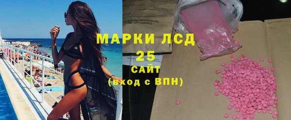 прущая мука Бородино