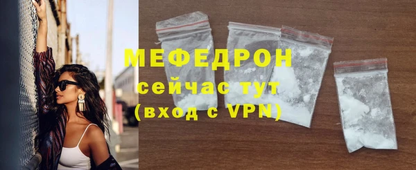 кокаин колумбия Бронницы