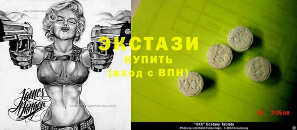 прущая мука Бородино