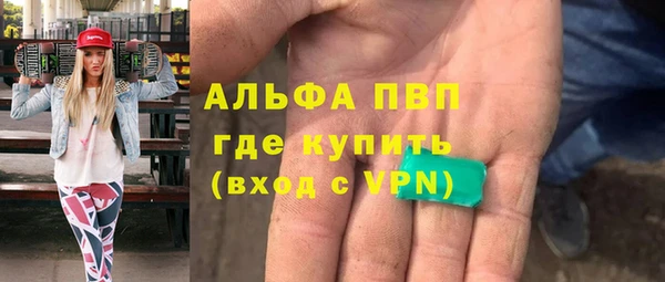 прущая мука Бородино